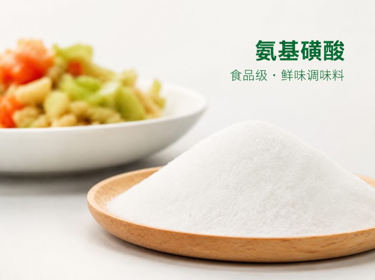 龙泉三水醋酸钠